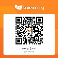 ชำระผ่านTrue Money