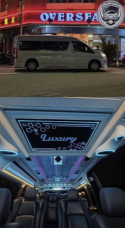 VIP Luxury Van 1