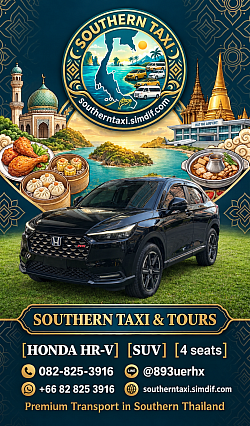 Big Sedan 2