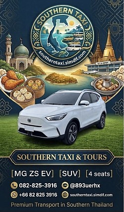 Compact Sedan 1