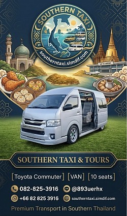 VIP Van 2