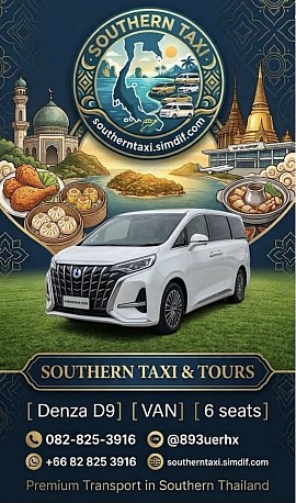 MPV Luxury Van